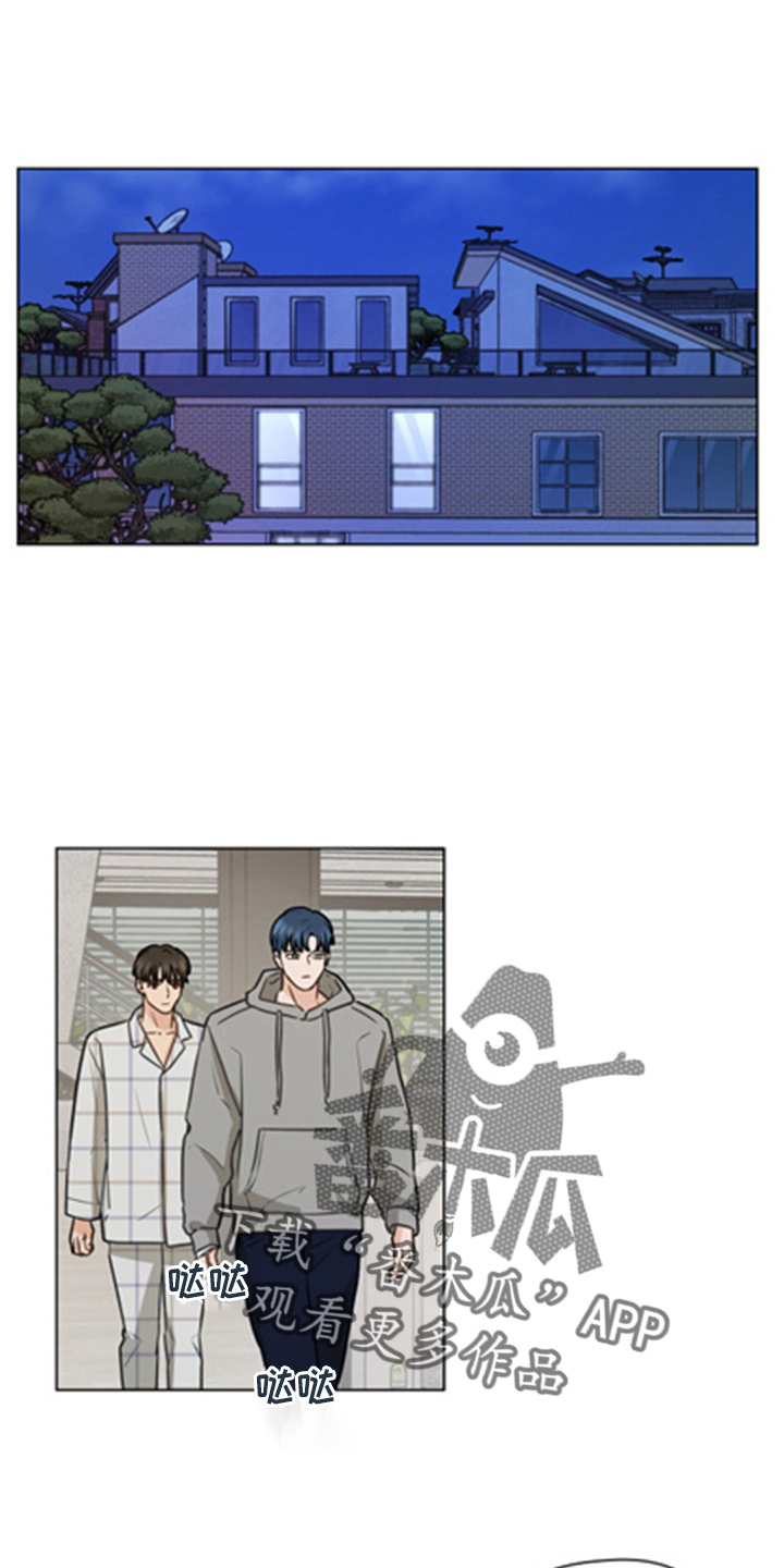 第101章：【第二季】洗澡0