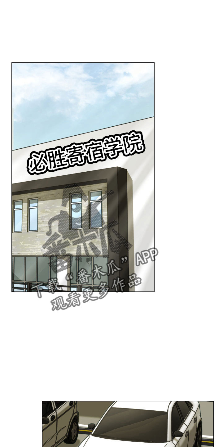 第129章：【第二季】去医院吗0