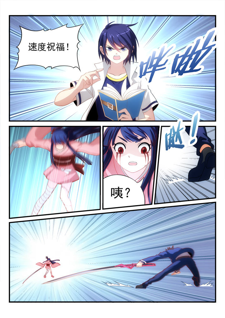 第12章：3