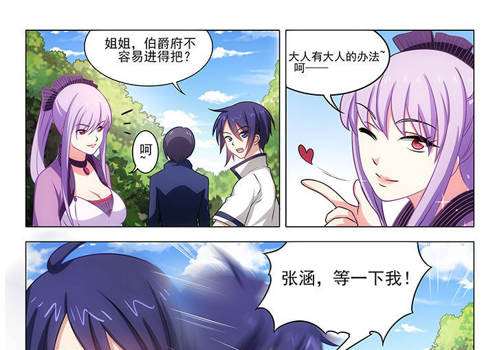 第16章：2