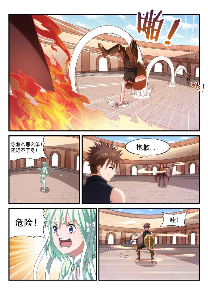 第14章：1