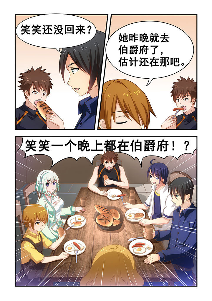 第19章：4