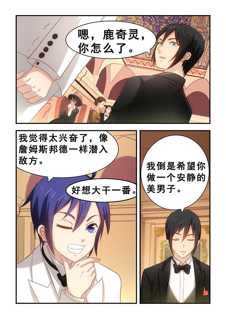 第21章：2