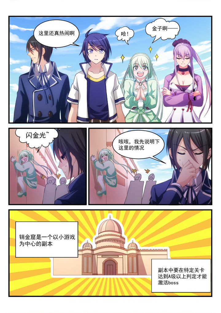 第9章：1