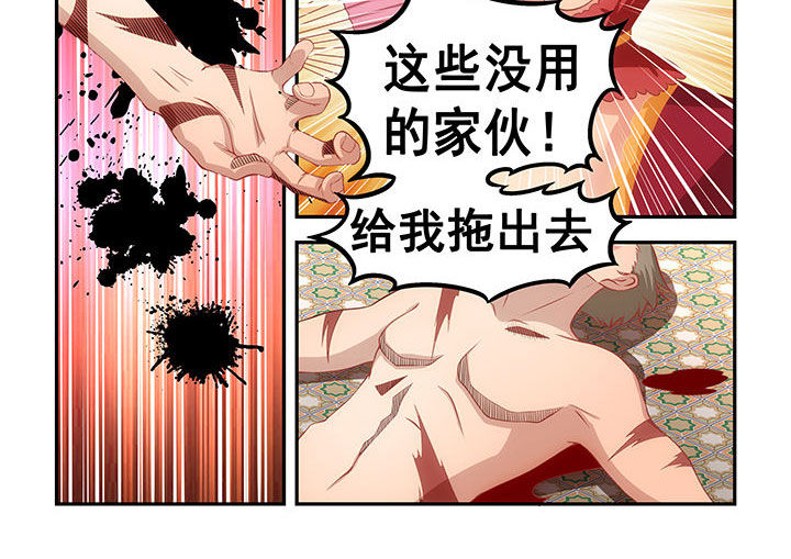 第18章：1