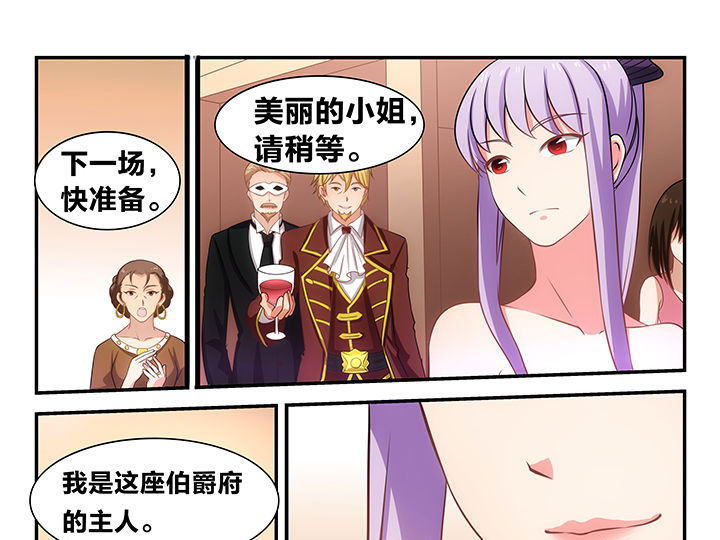 第17章：4