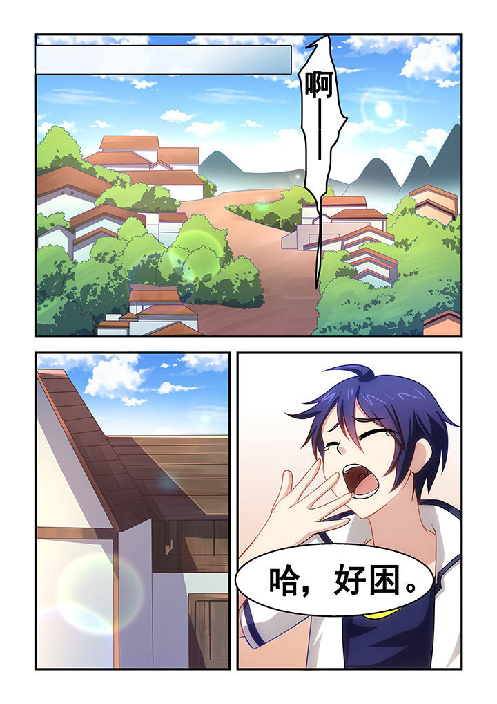 第19章：0
