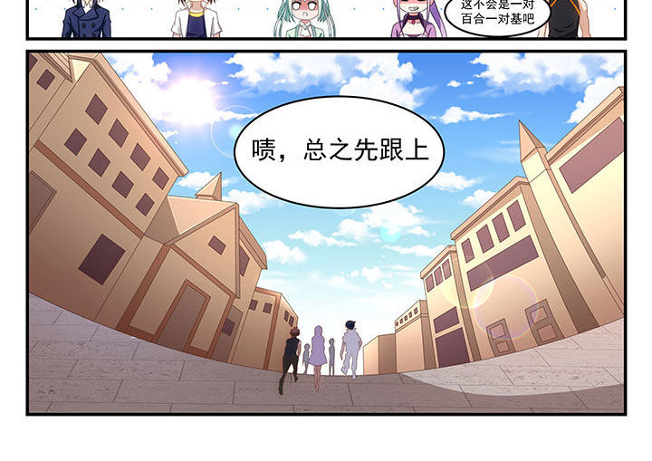 第16章：1