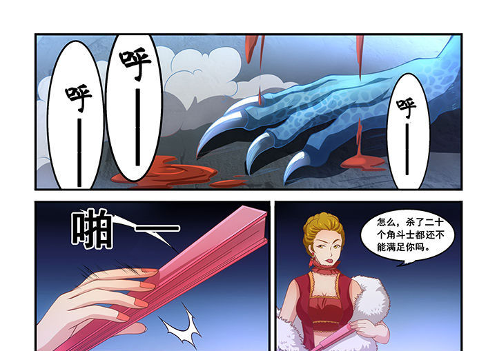 第18章：4
