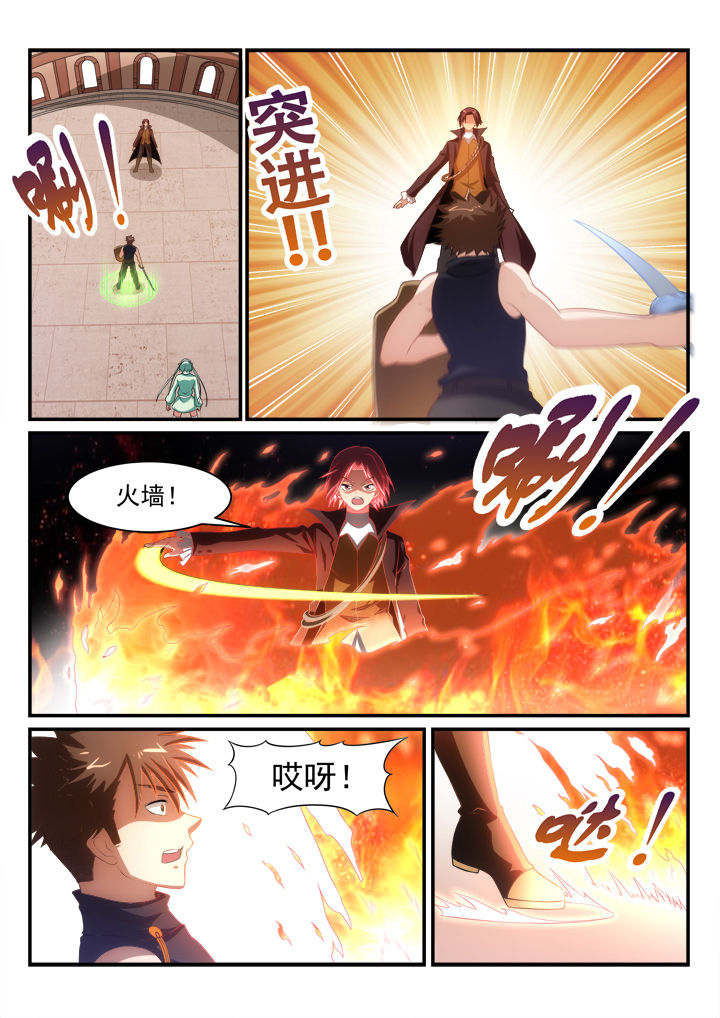 第14章：0