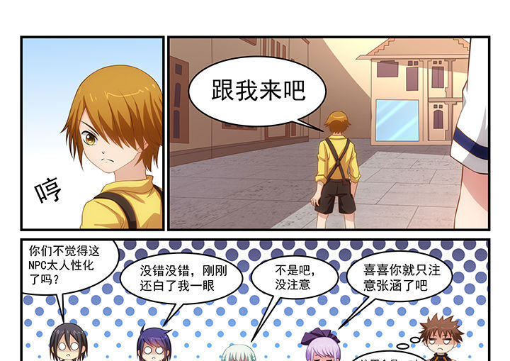 第16章：0