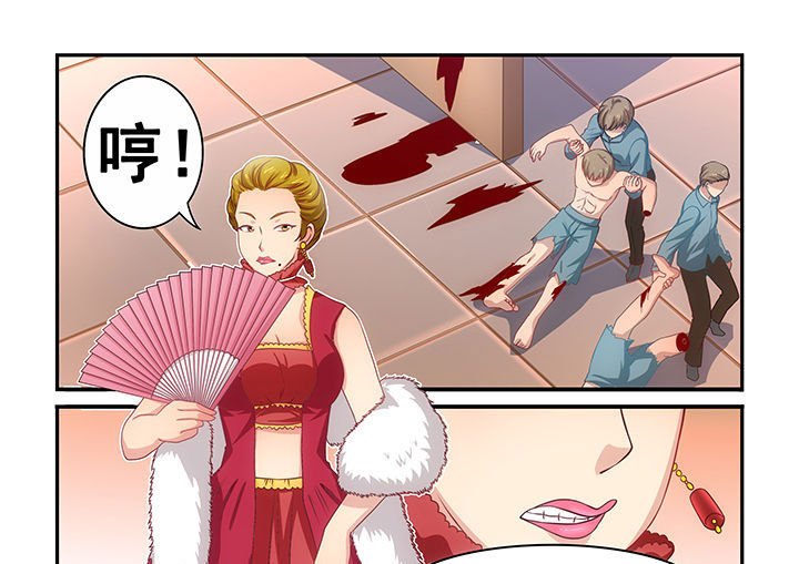 第18章：2