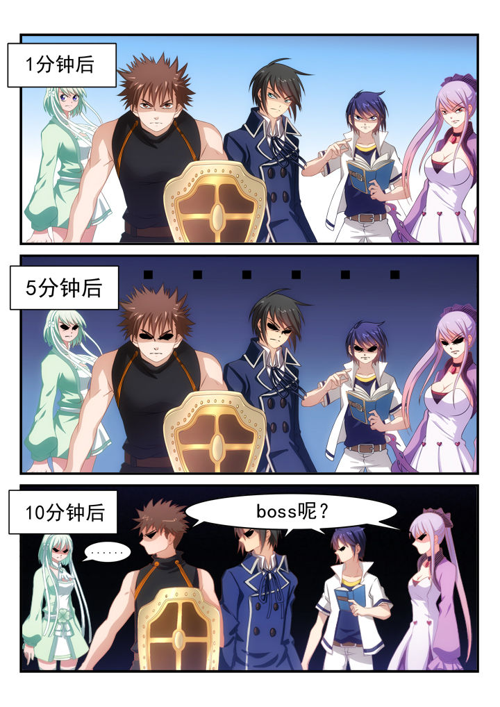 第15章：4