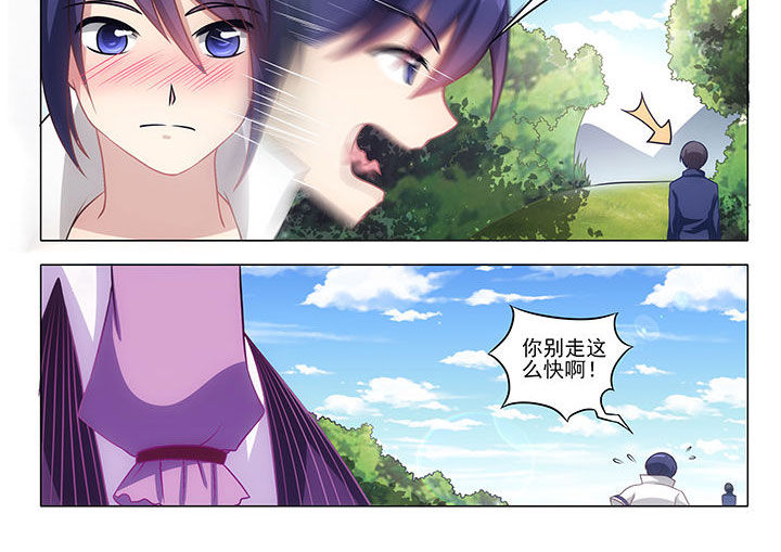 第16章：3