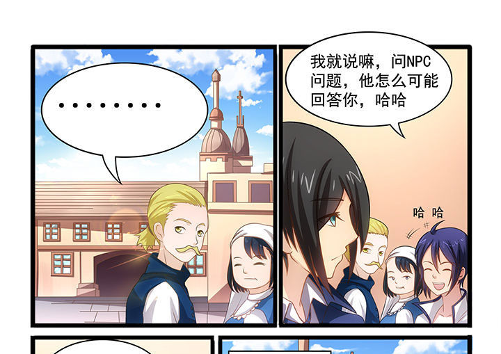 第17章：2