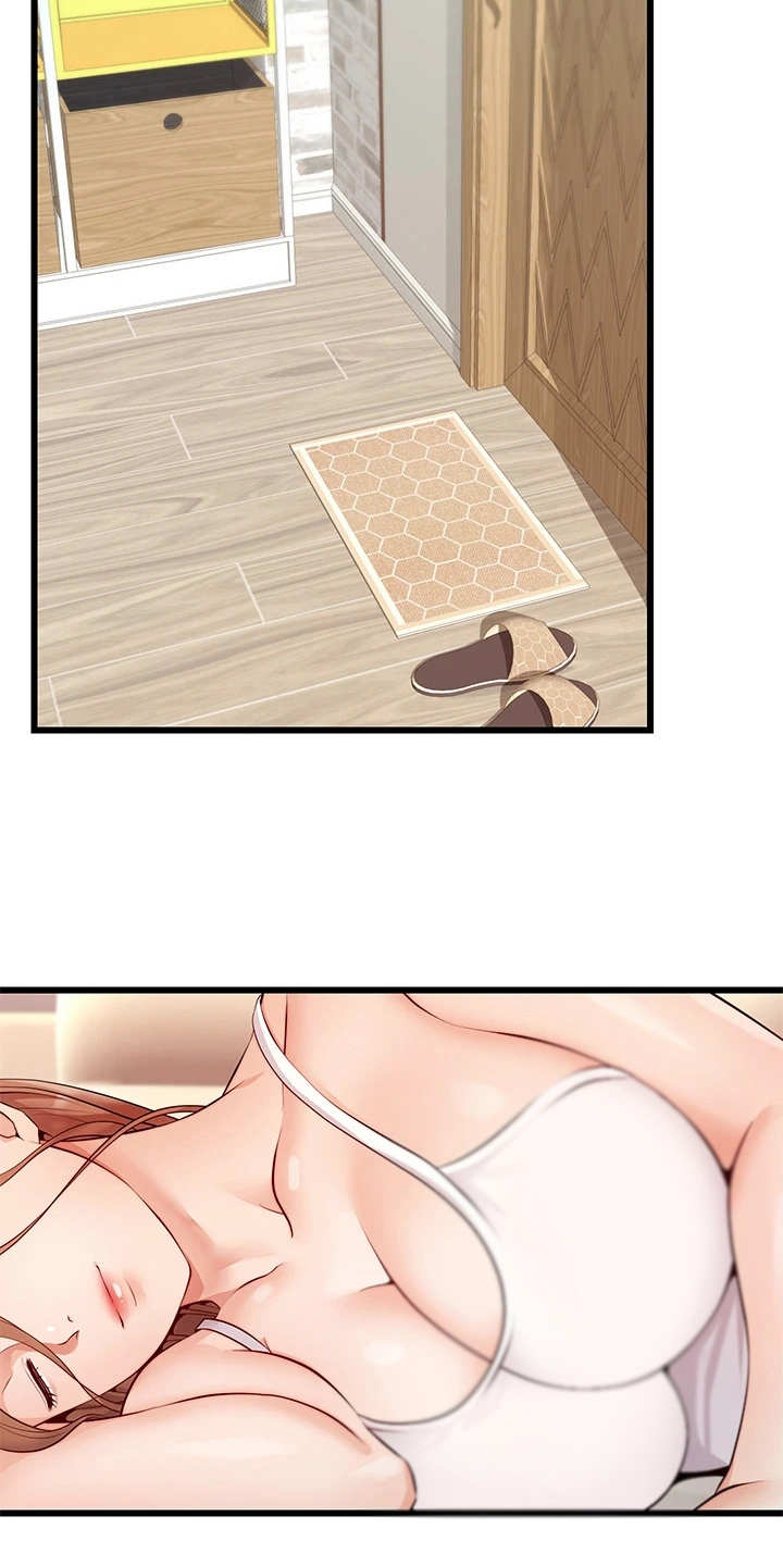 第15章：胡思乱想2