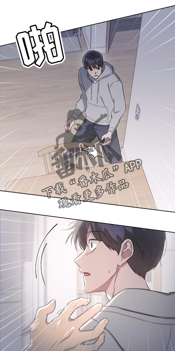 第34章：好温暖1