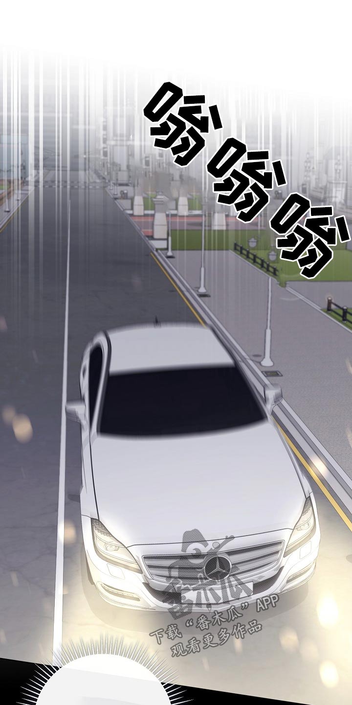 第40章：灰溜溜3