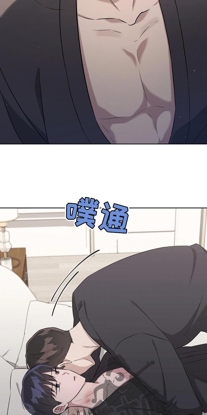 第36章：千辛万苦4