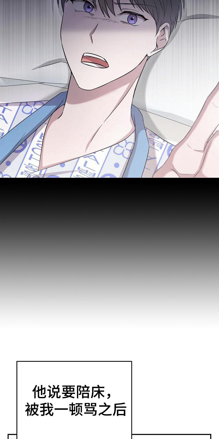 第4章： 一直跟着2