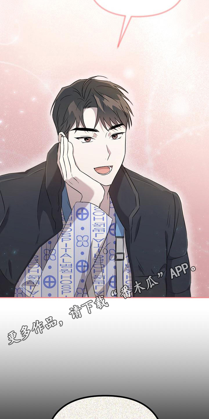 第6章：很直接4