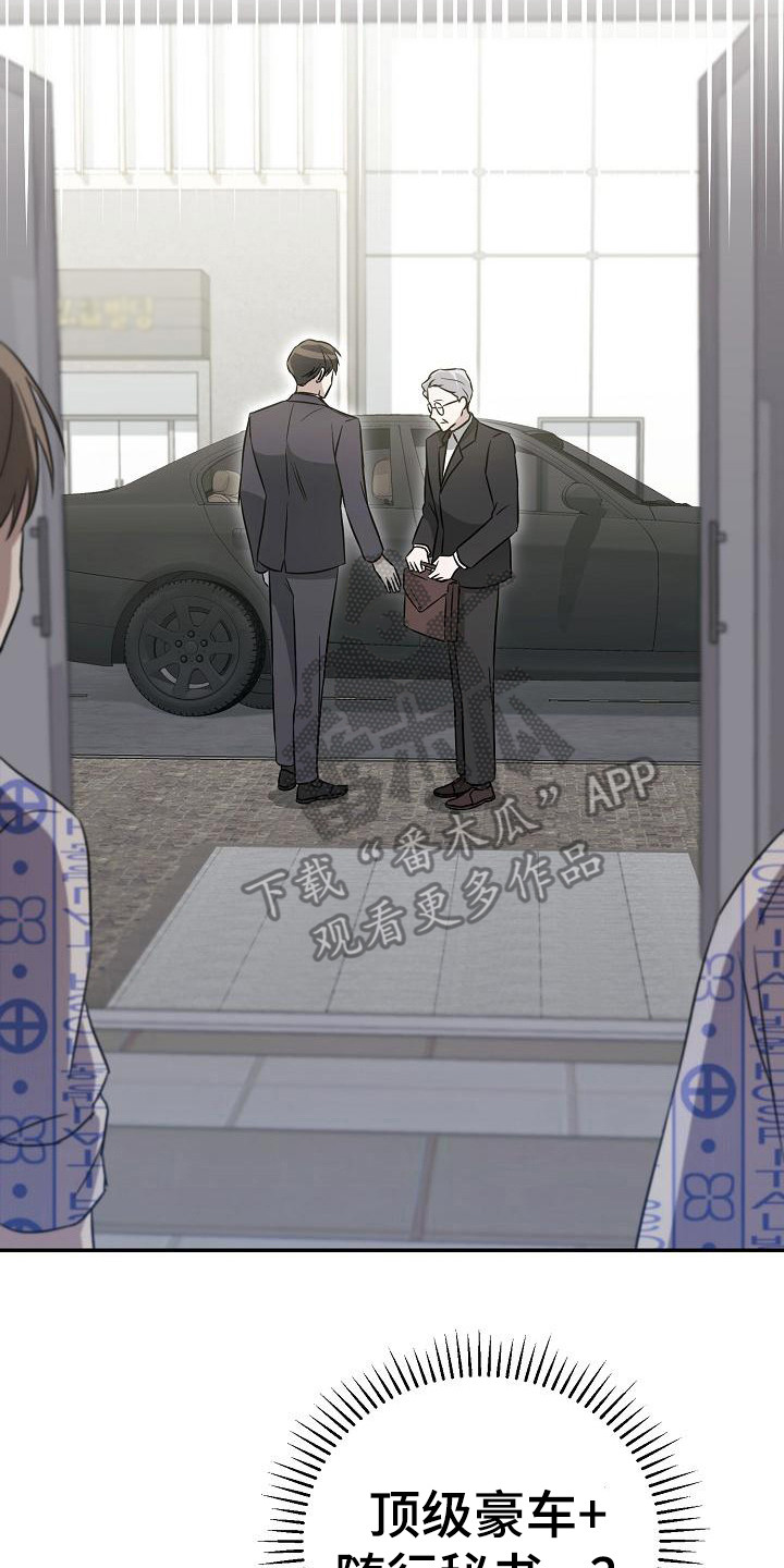 第15章：家庭问题1