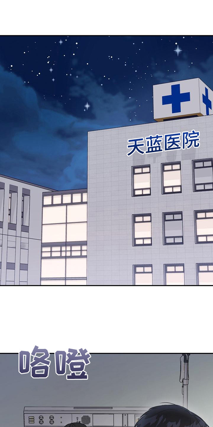 第7章：理想型0