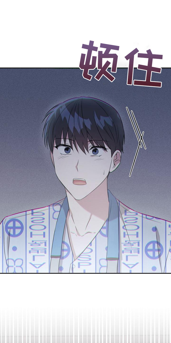 第15章：家庭问题0