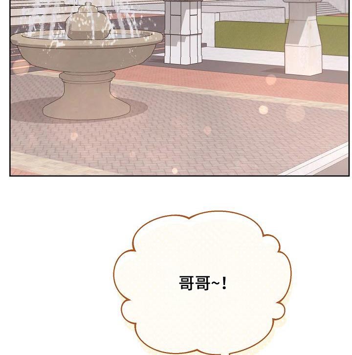 第37章：好不容易4