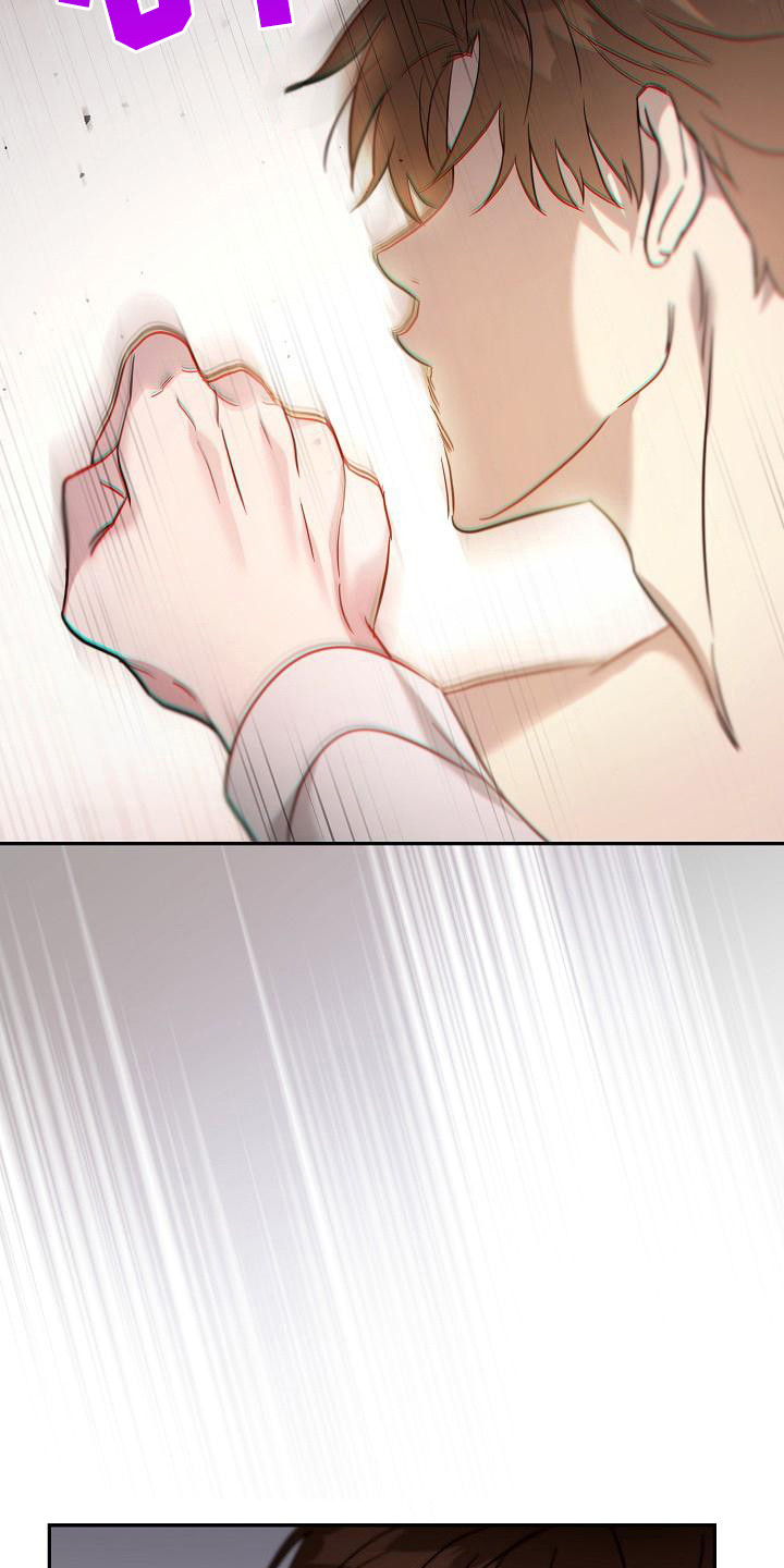 第2章：心烦意乱2