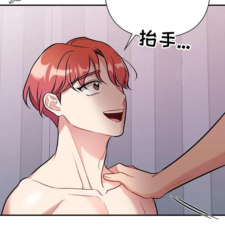 第48章：难为情1