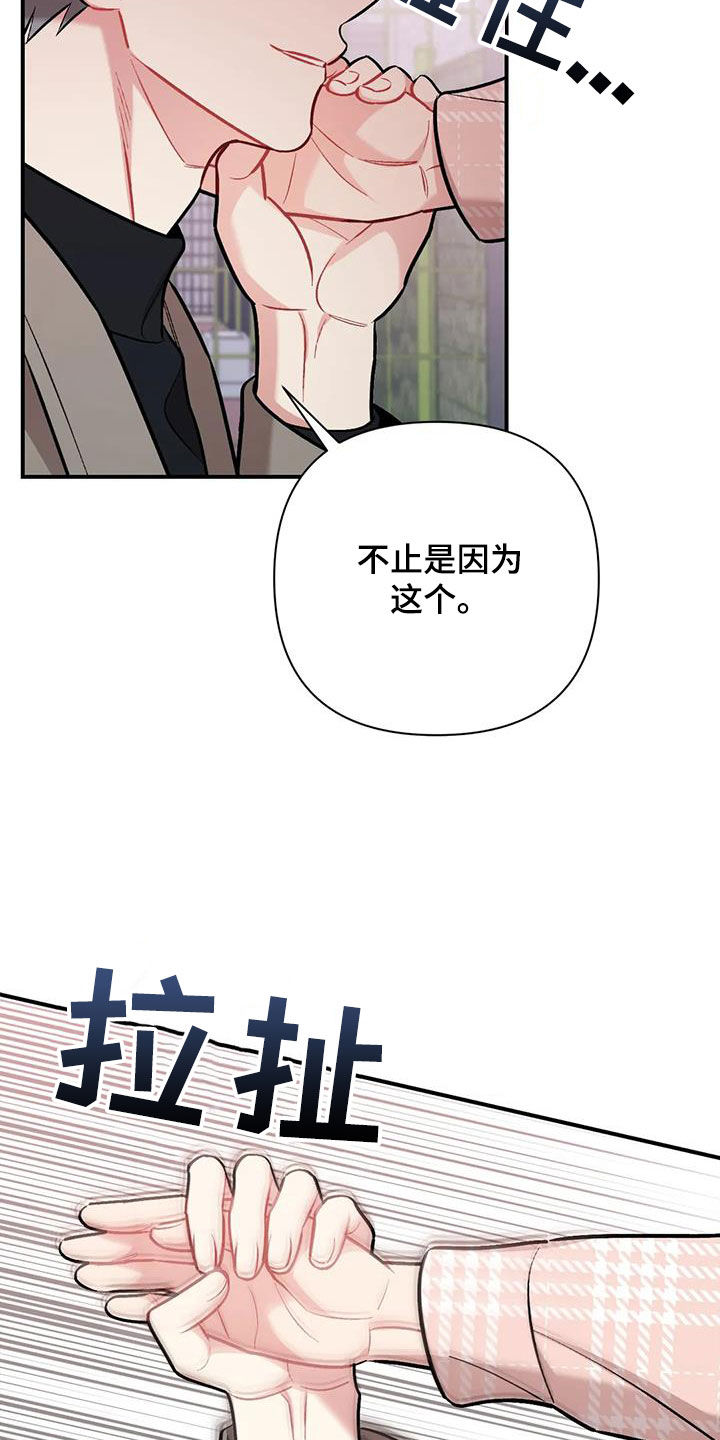 第44章：需要多练习2