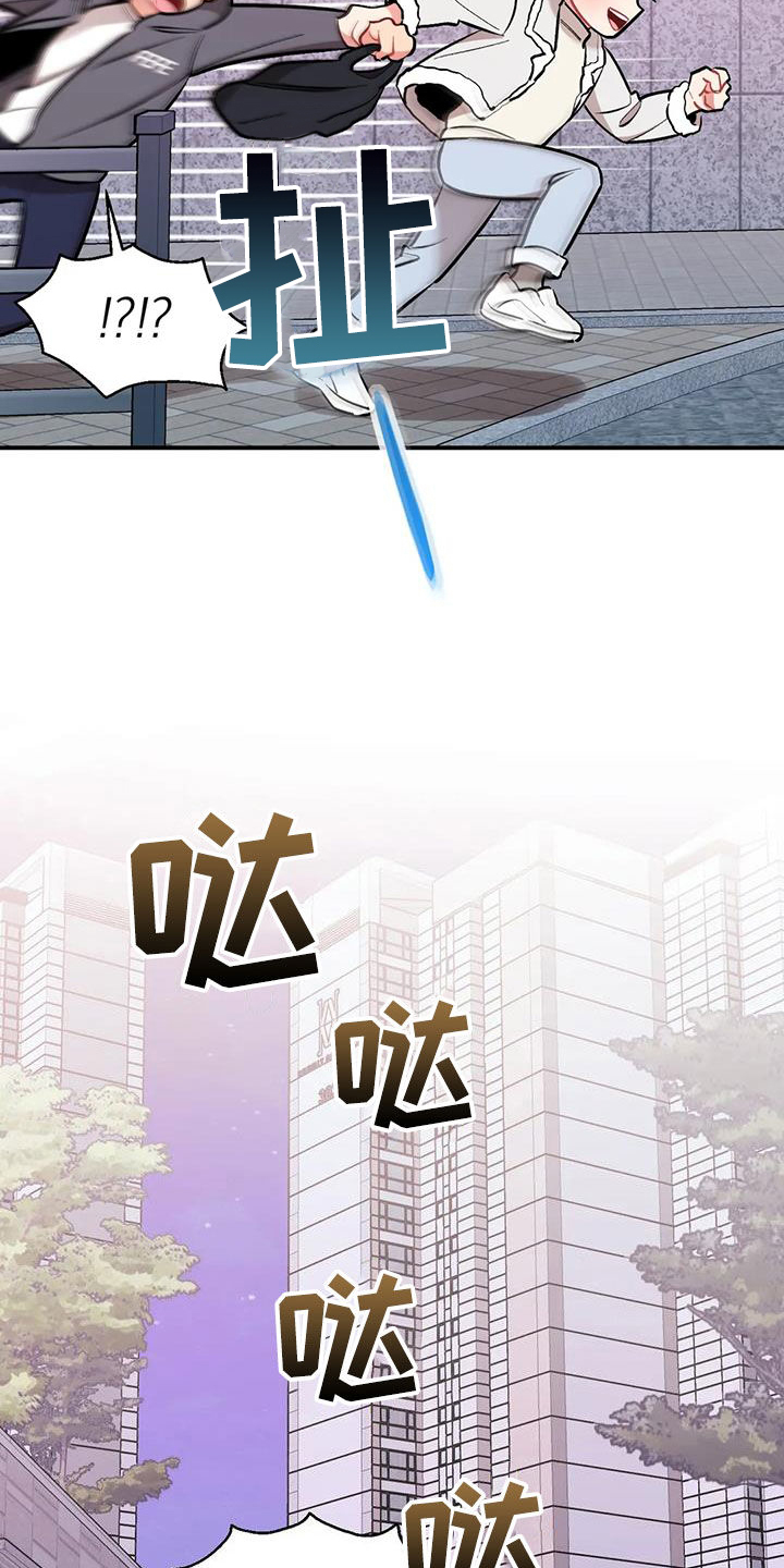 第35章：我算什么4