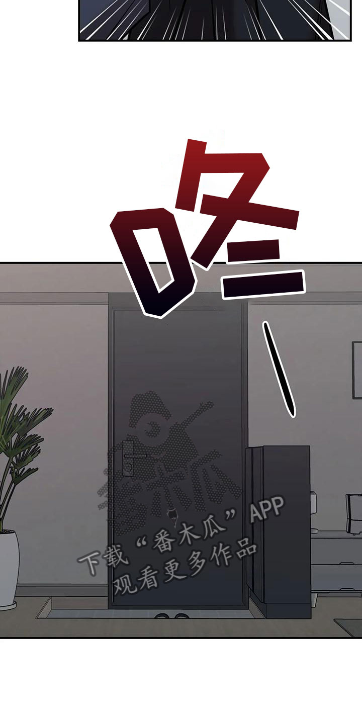 第11章：没有资格0