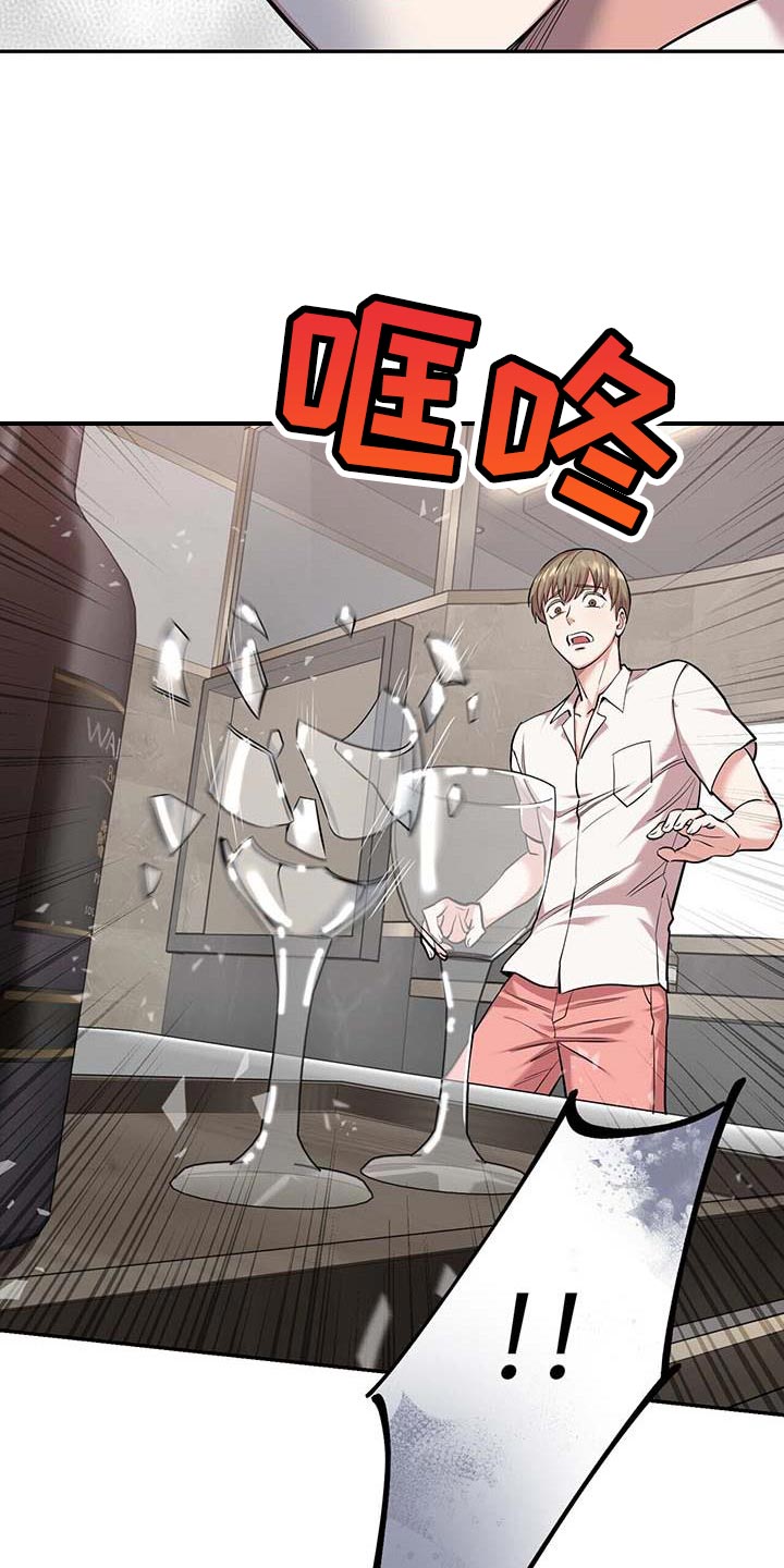 第40章：我该走了3