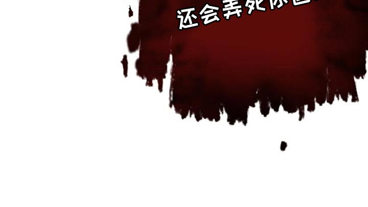 第48章：会死的0