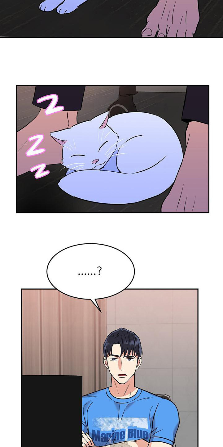 第8章：概括要点2