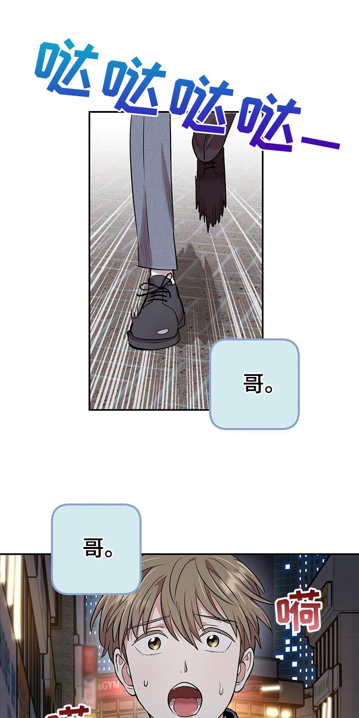 第26章：起源0
