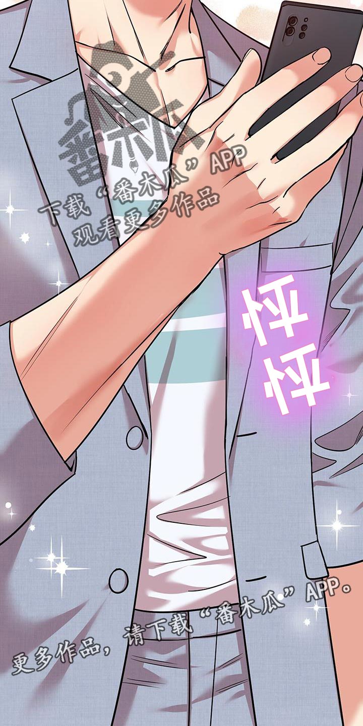 第35章：开心0