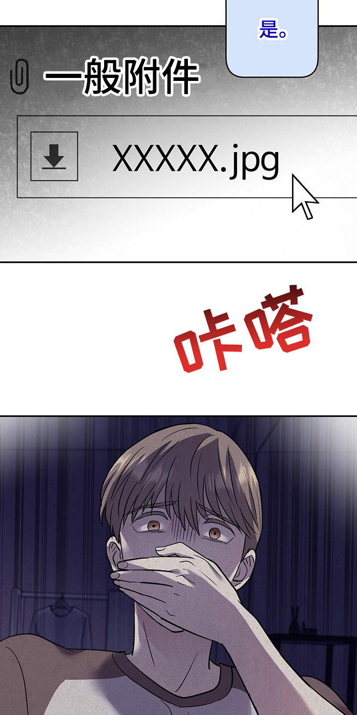 第13章：详细说明2
