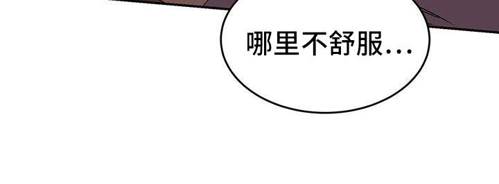 第54章：入梦0
