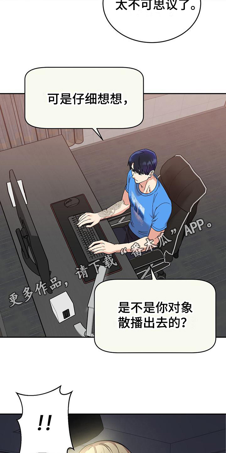 第13章：详细说明4