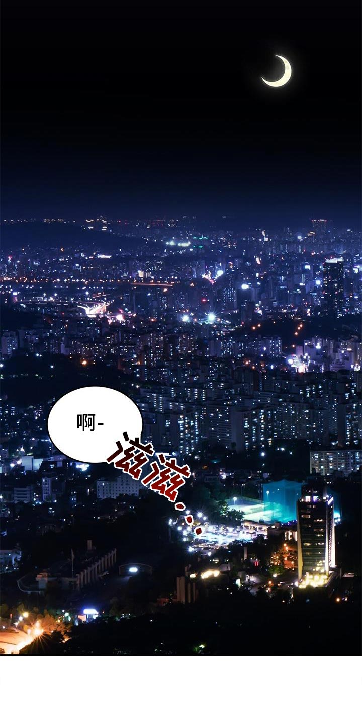 第22章：助威0