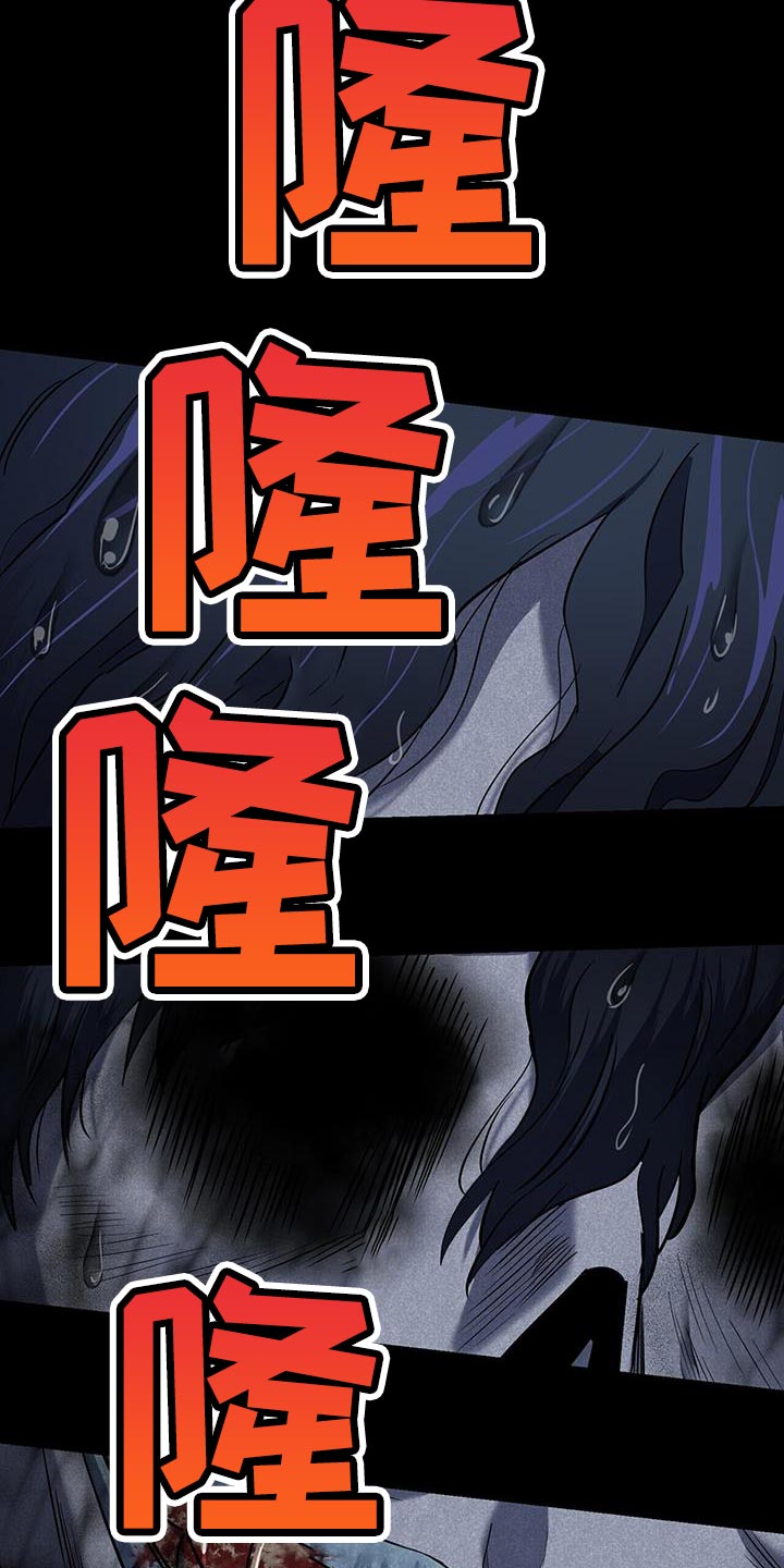 第30章：开门2
