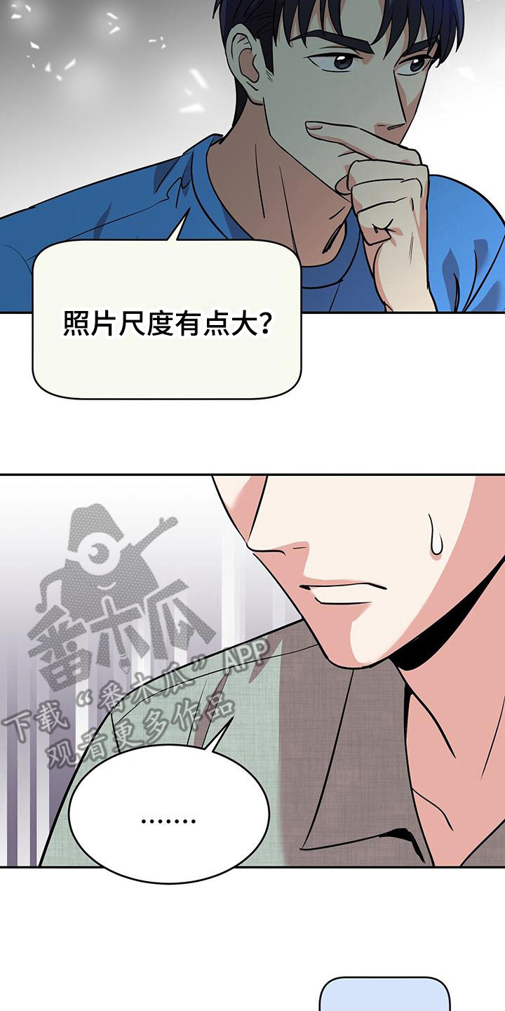 第13章：详细说明1