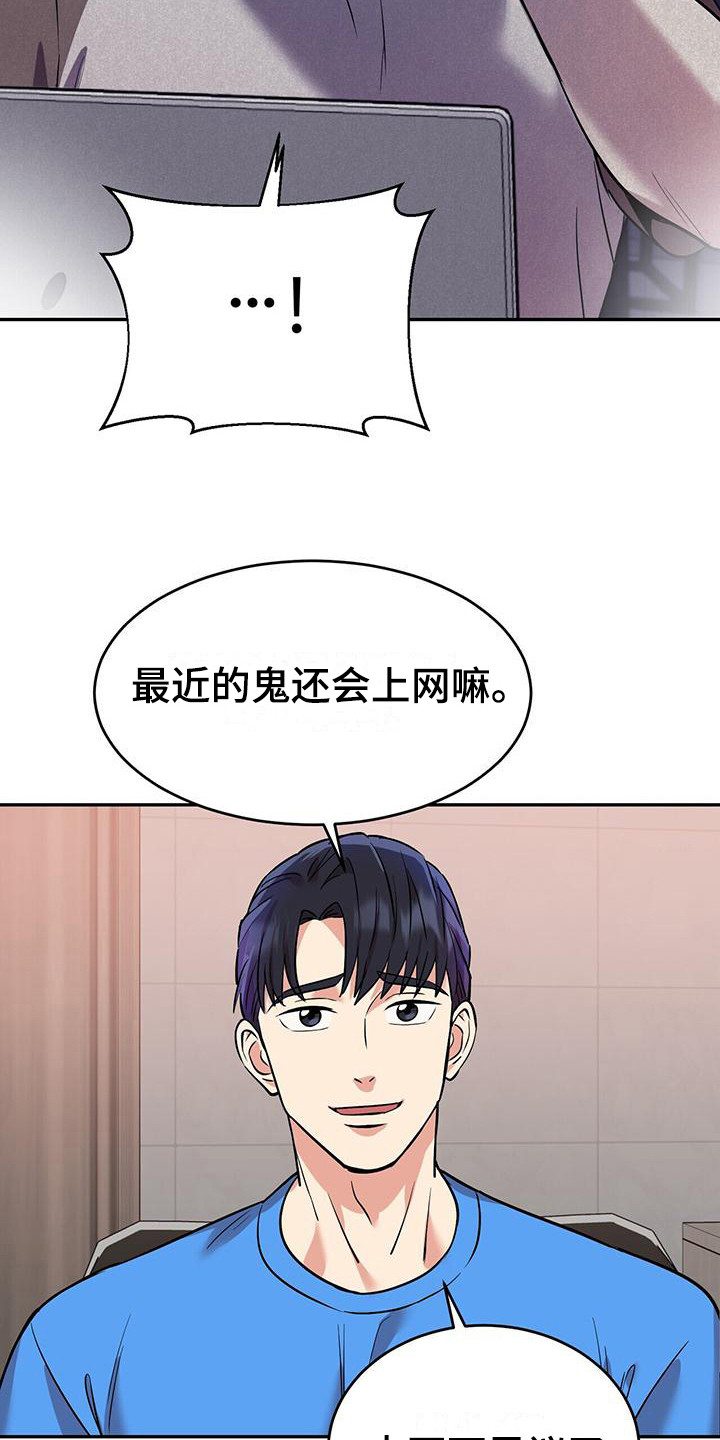 第13章：详细说明3