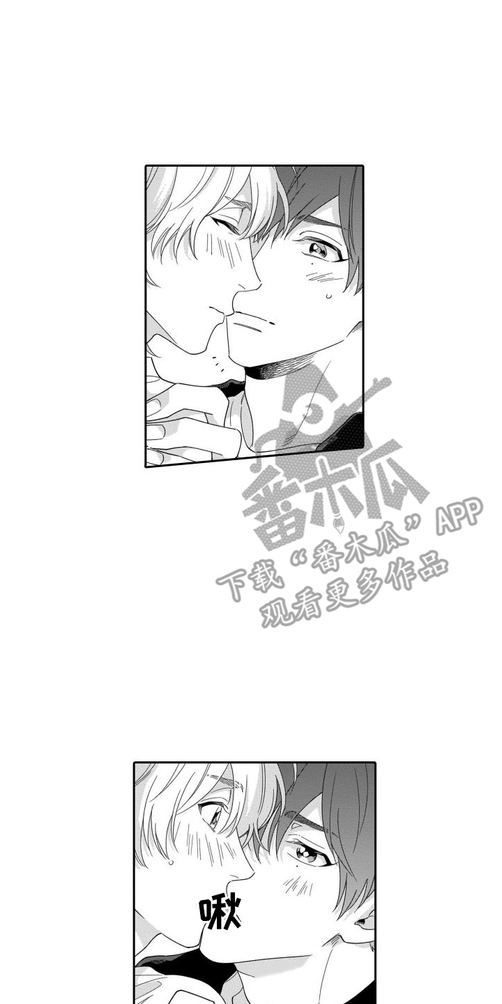 第10章：集中注意0