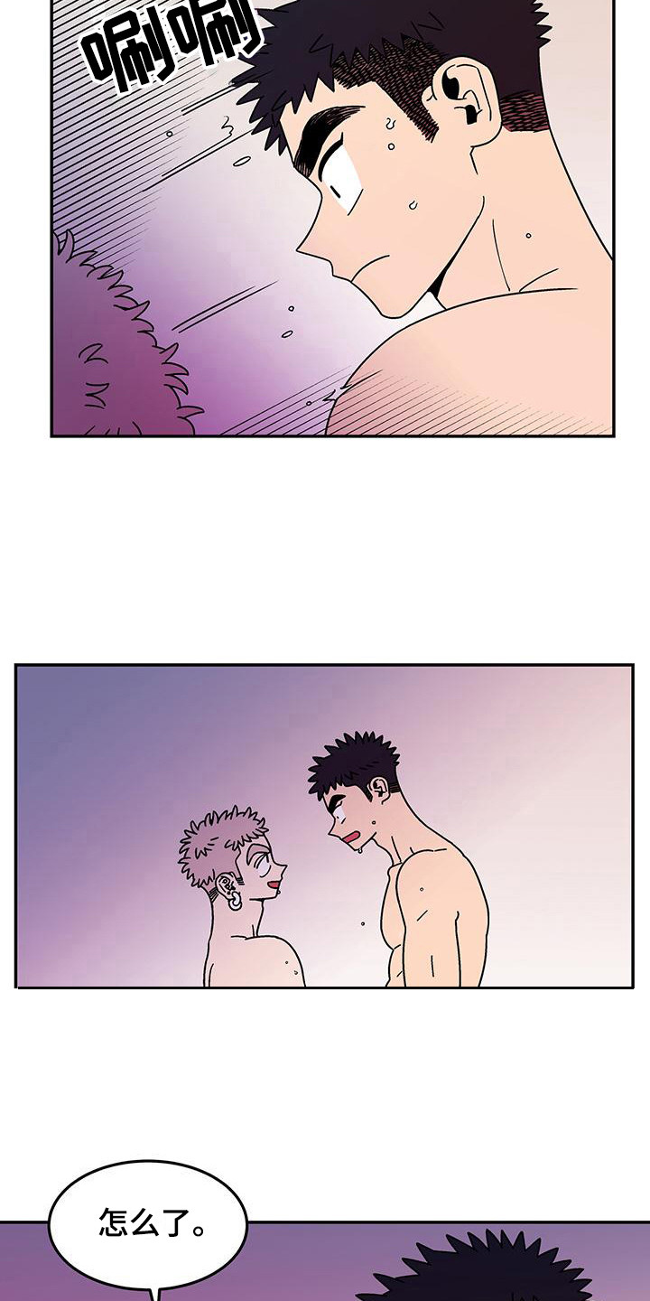 第7章：很开心4