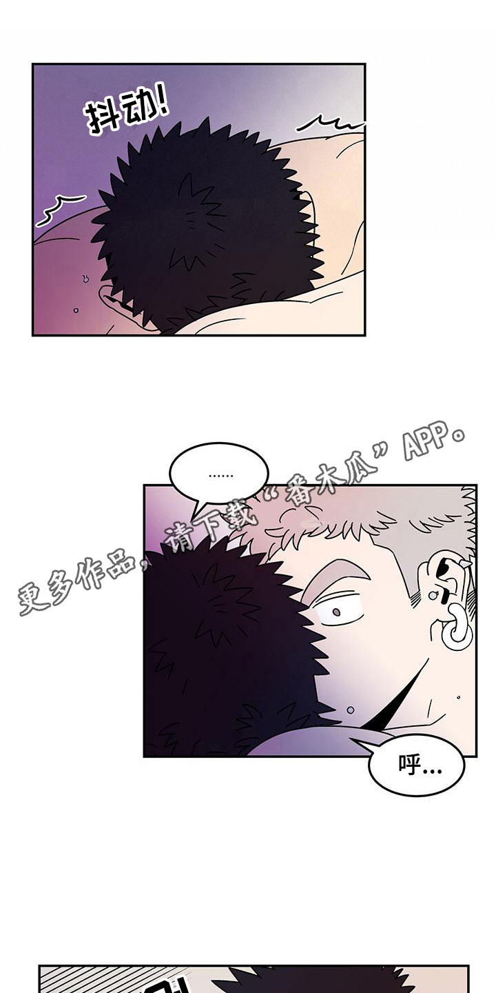 第7章：很开心3