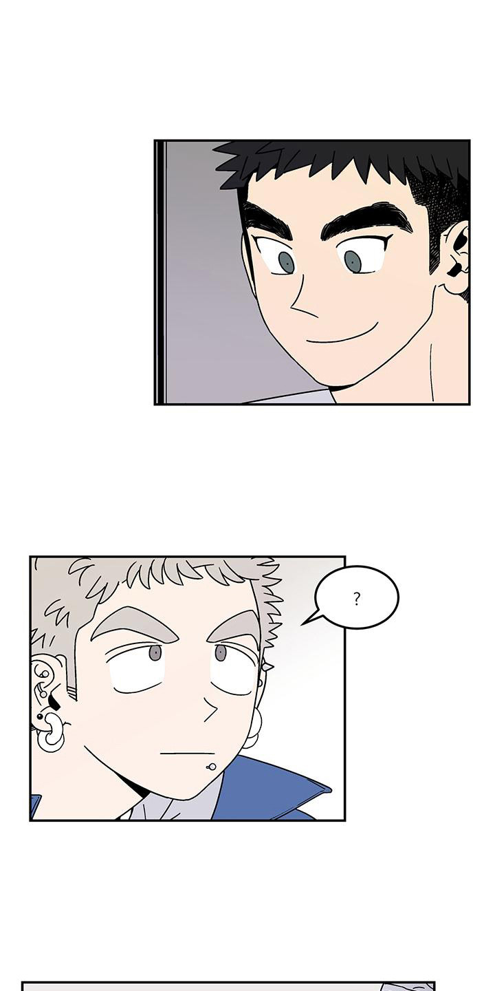 第8章：等你联系0